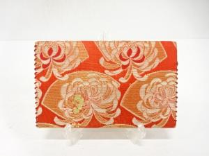 正絹　懐紙ばさみ